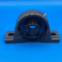 Flange Mount Bearing 2 1/2" ID