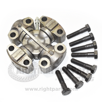 U-Joint